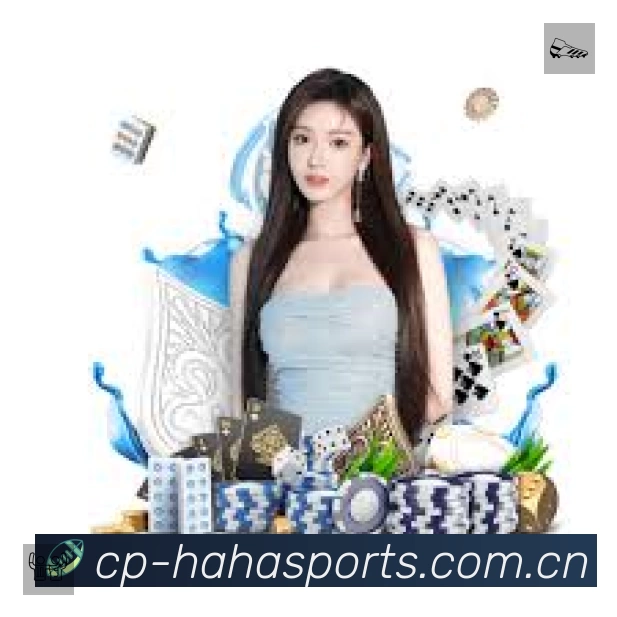 哈哈体育App预览