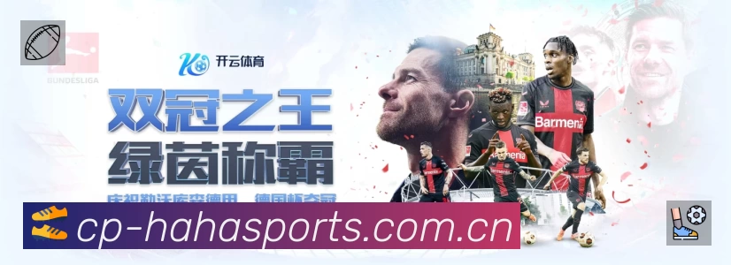 荣誉图K1